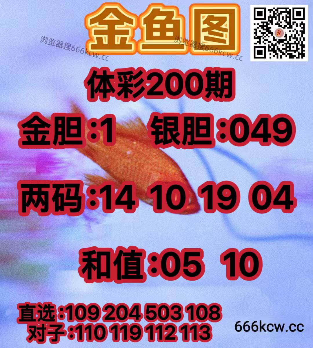 20260729 (20)