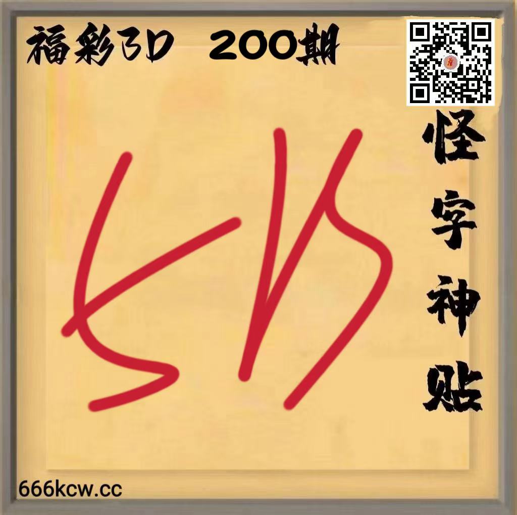 20260729 (27)