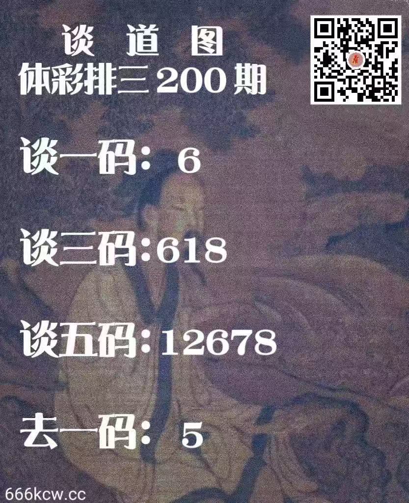 20260729 (25)