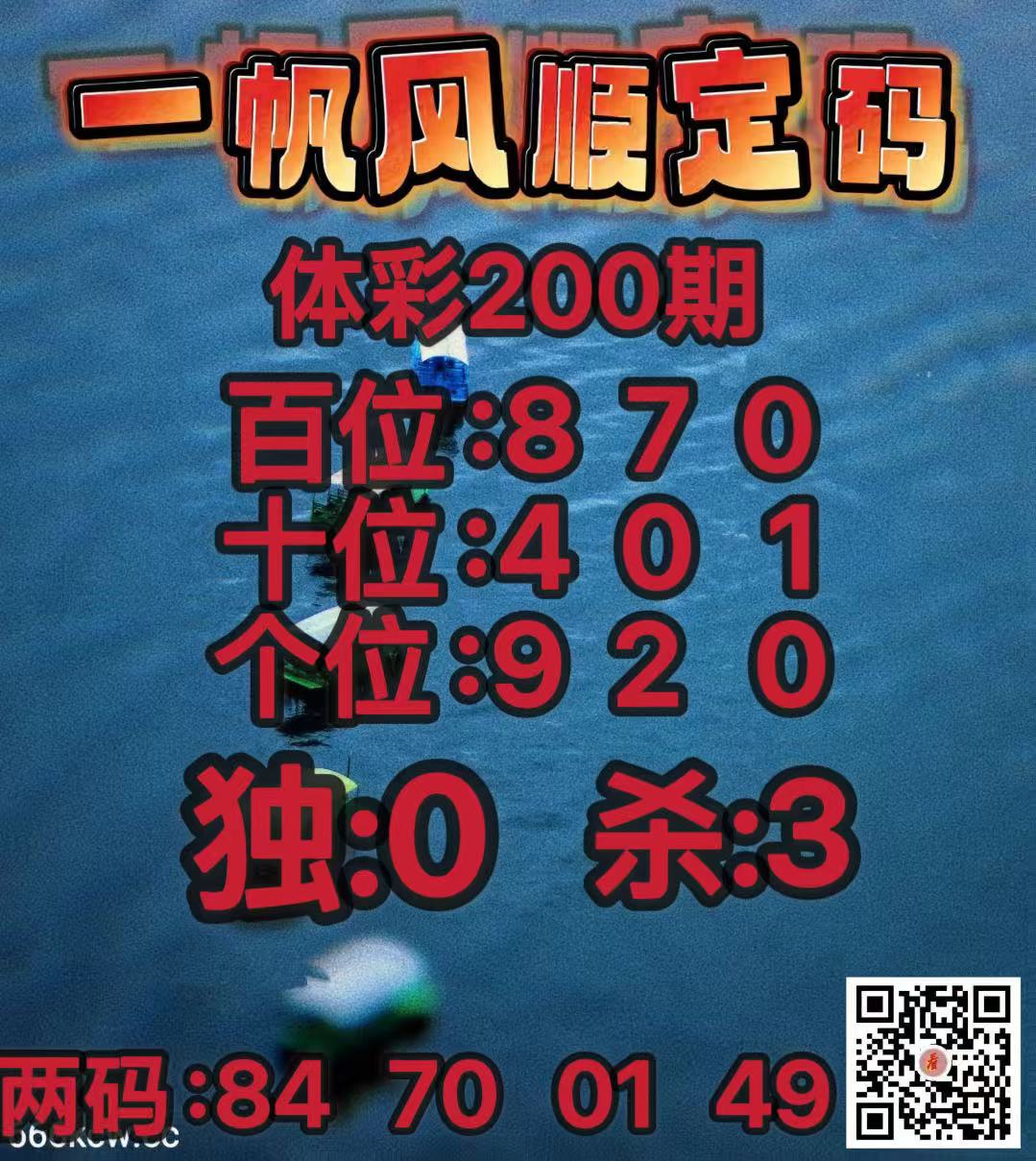 20260729 (24)