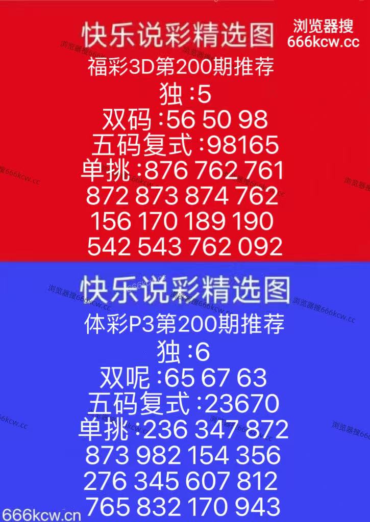 微信图片_20260729012421_95_6