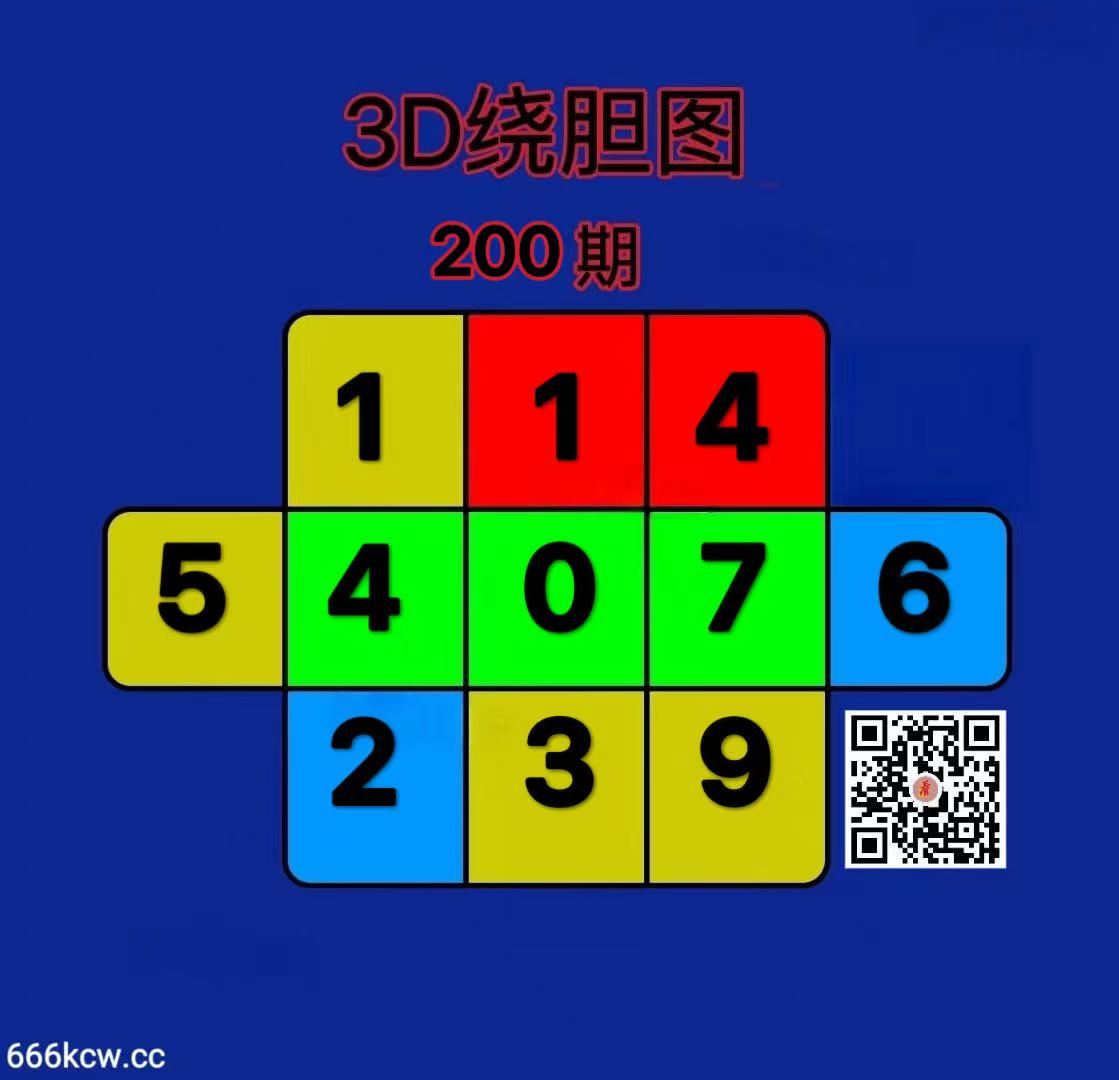 20260729 (23)