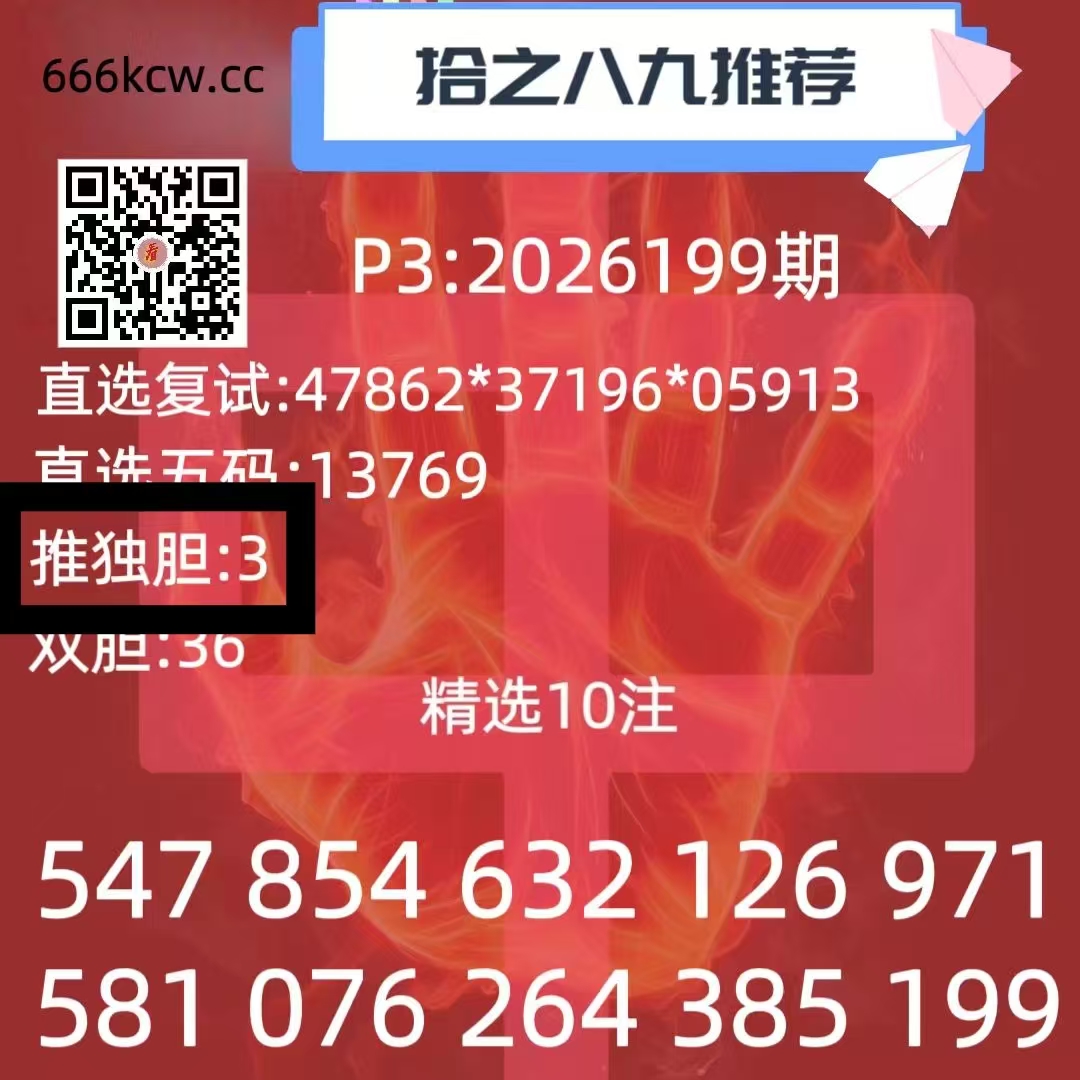 微信图片_20260729013634_450_2