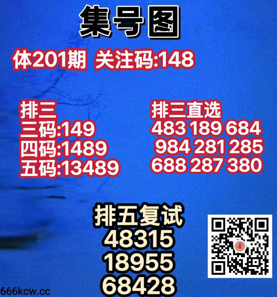 微信图片_20260730024518_713_38