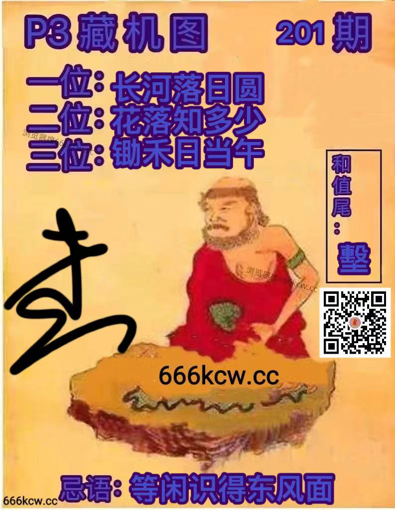微信图片_20260730024606_763_38