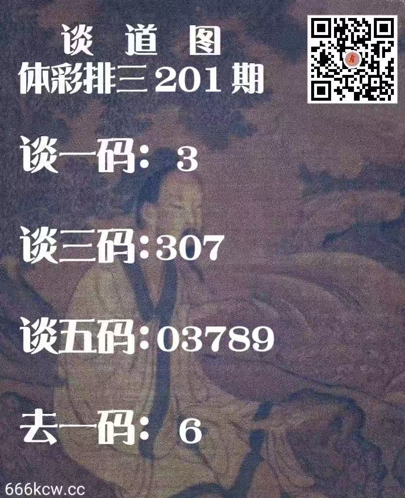 微信图片_20260730024546_743_38
