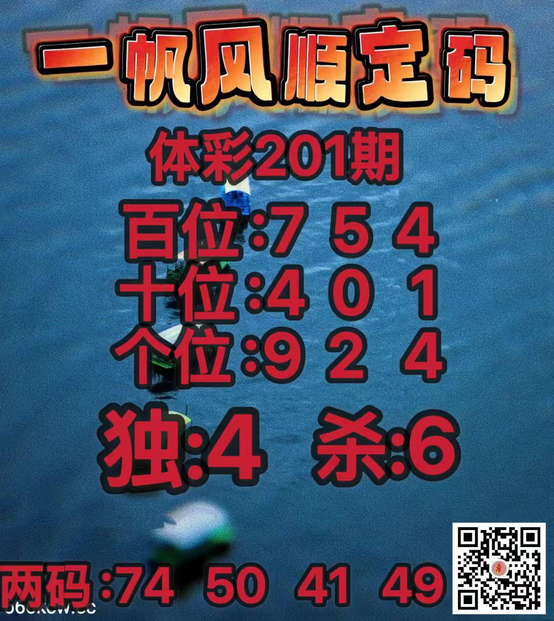 微信图片_20260730024542_738_38