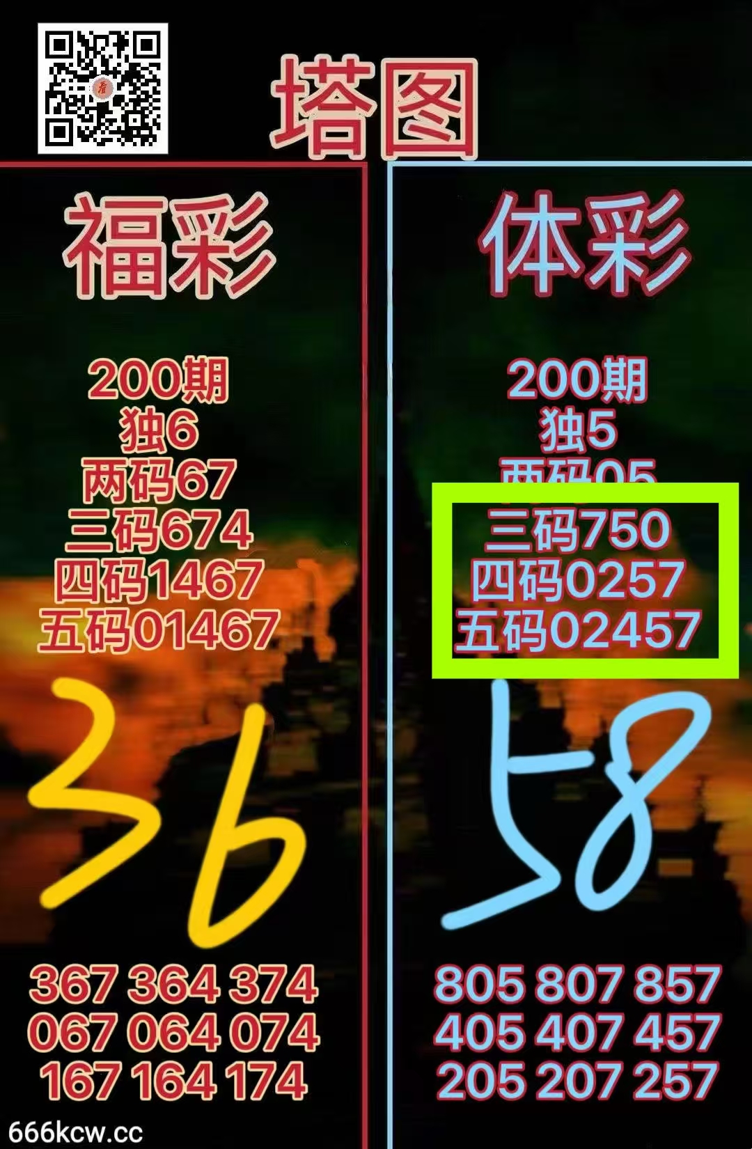 微信图片_20260730134709_329_1