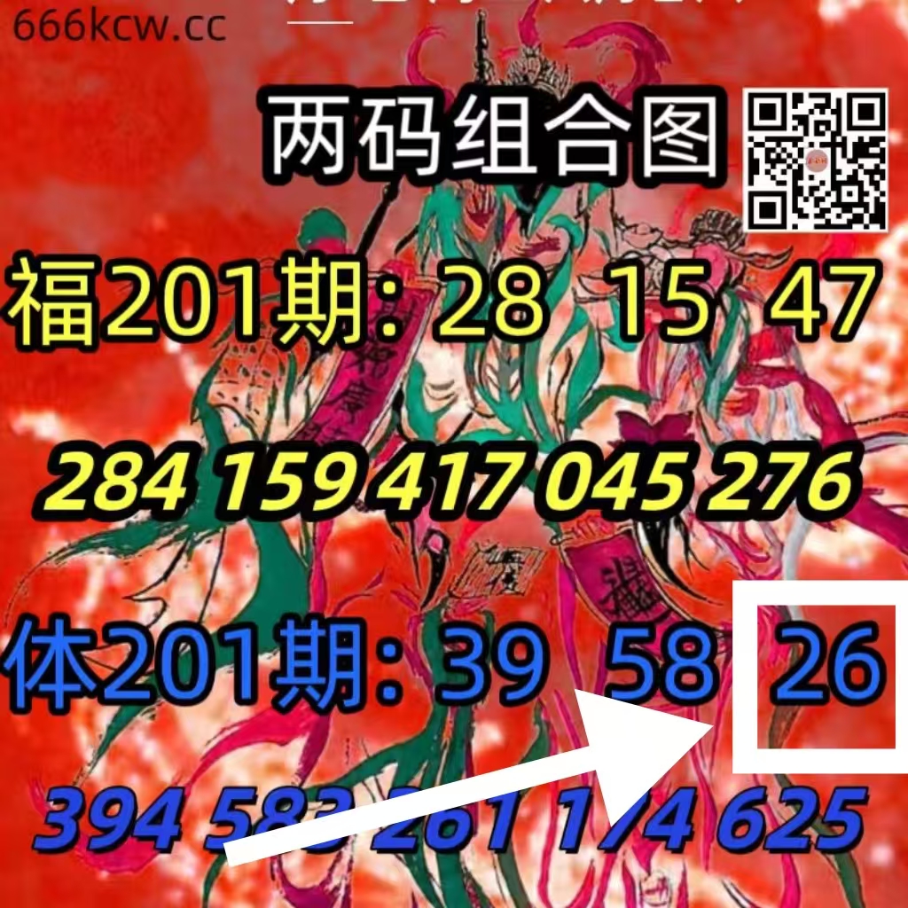 微信图片_20260730224441_346_1