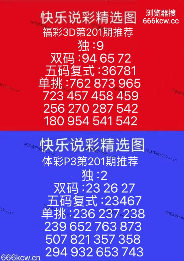 微信图片_20260730151430_47_9