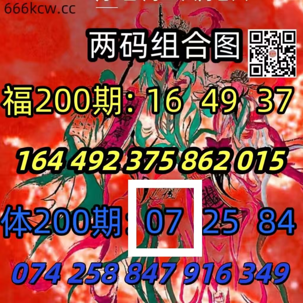 微信图片_20260730134711_331_1