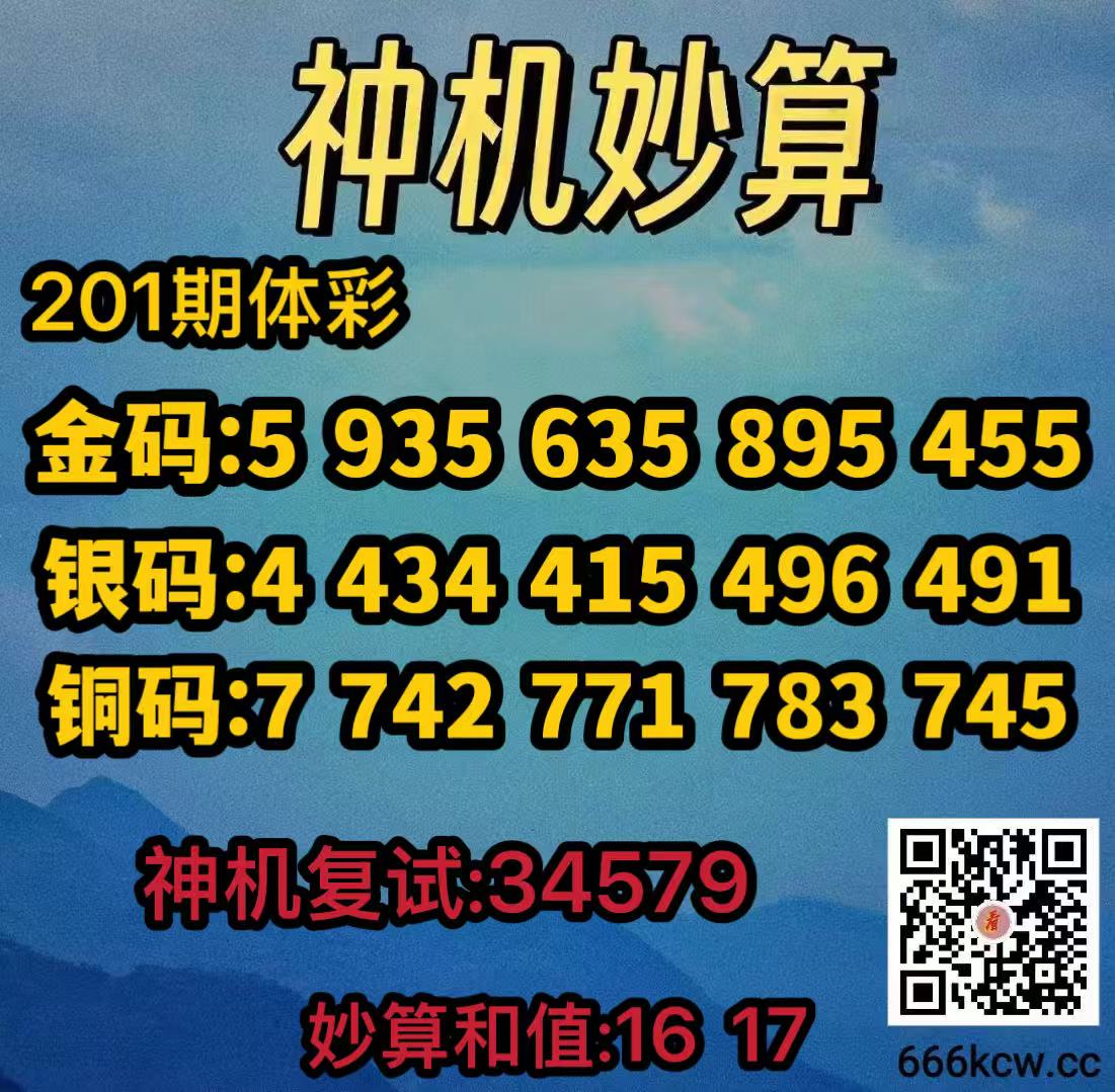 微信图片_20260730024532_728_38