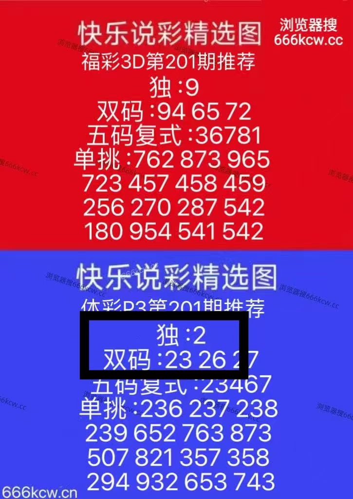 微信图片_20260730224457_353_1