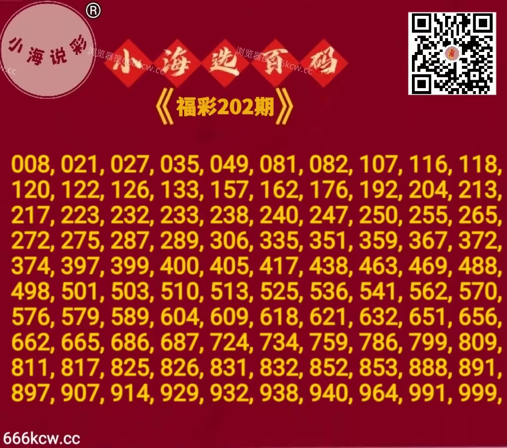 微信图片_20260730231132_358_1