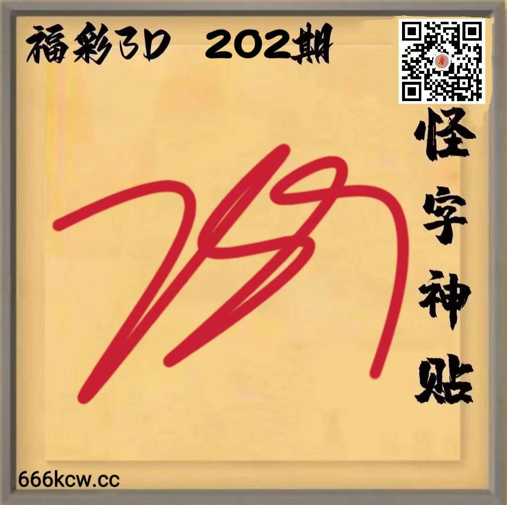 微信图片_20260730024556_754_38