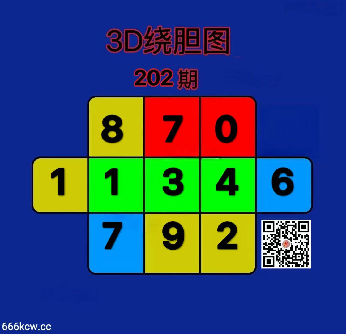 微信图片_20260730024538_734_38