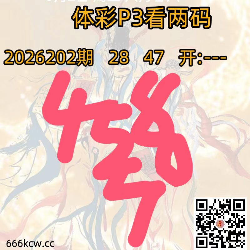 微信图片_20260730221903_159_47