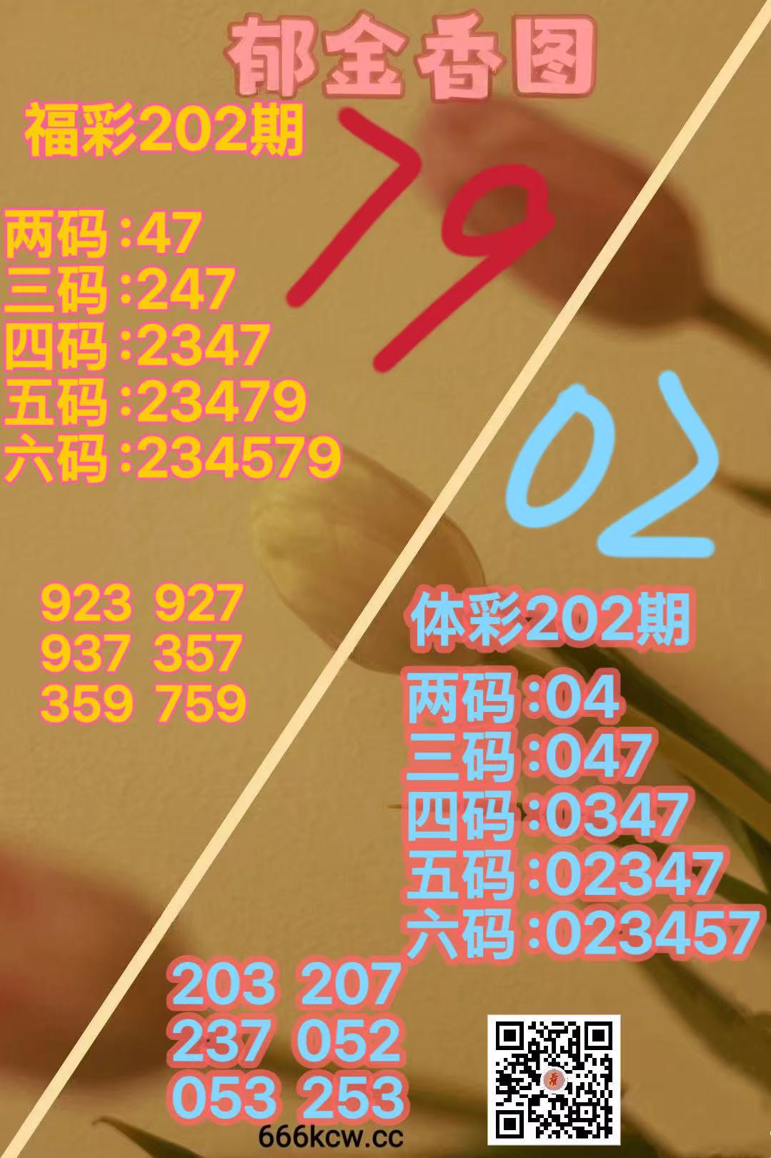 1000039796