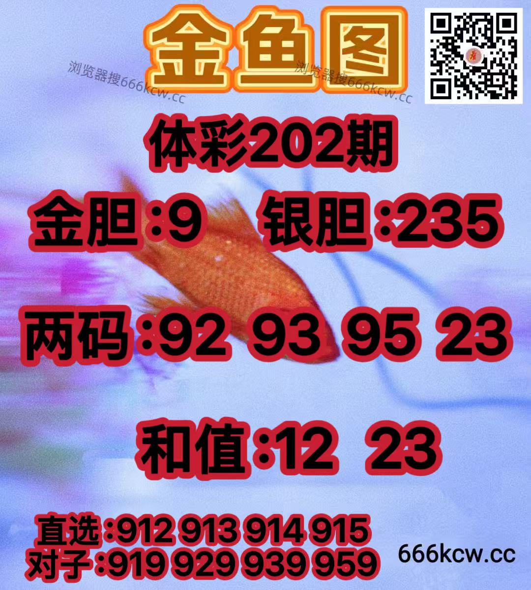 微信图片_20260730024525_719_38