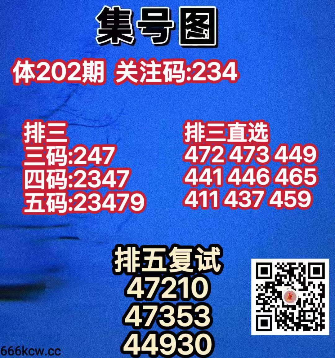 微信图片_20260730024520_714_38
