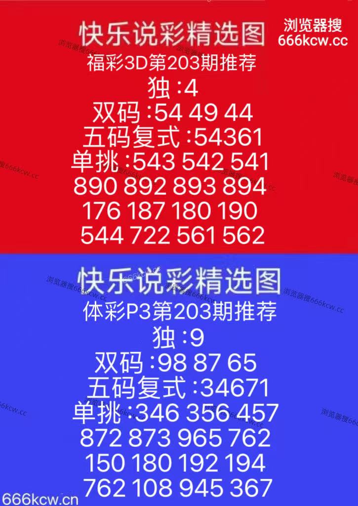 微信图片_20260801143117_56_9