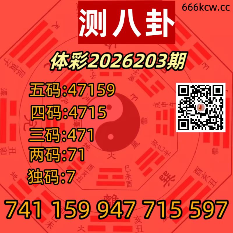 20260801 (37)