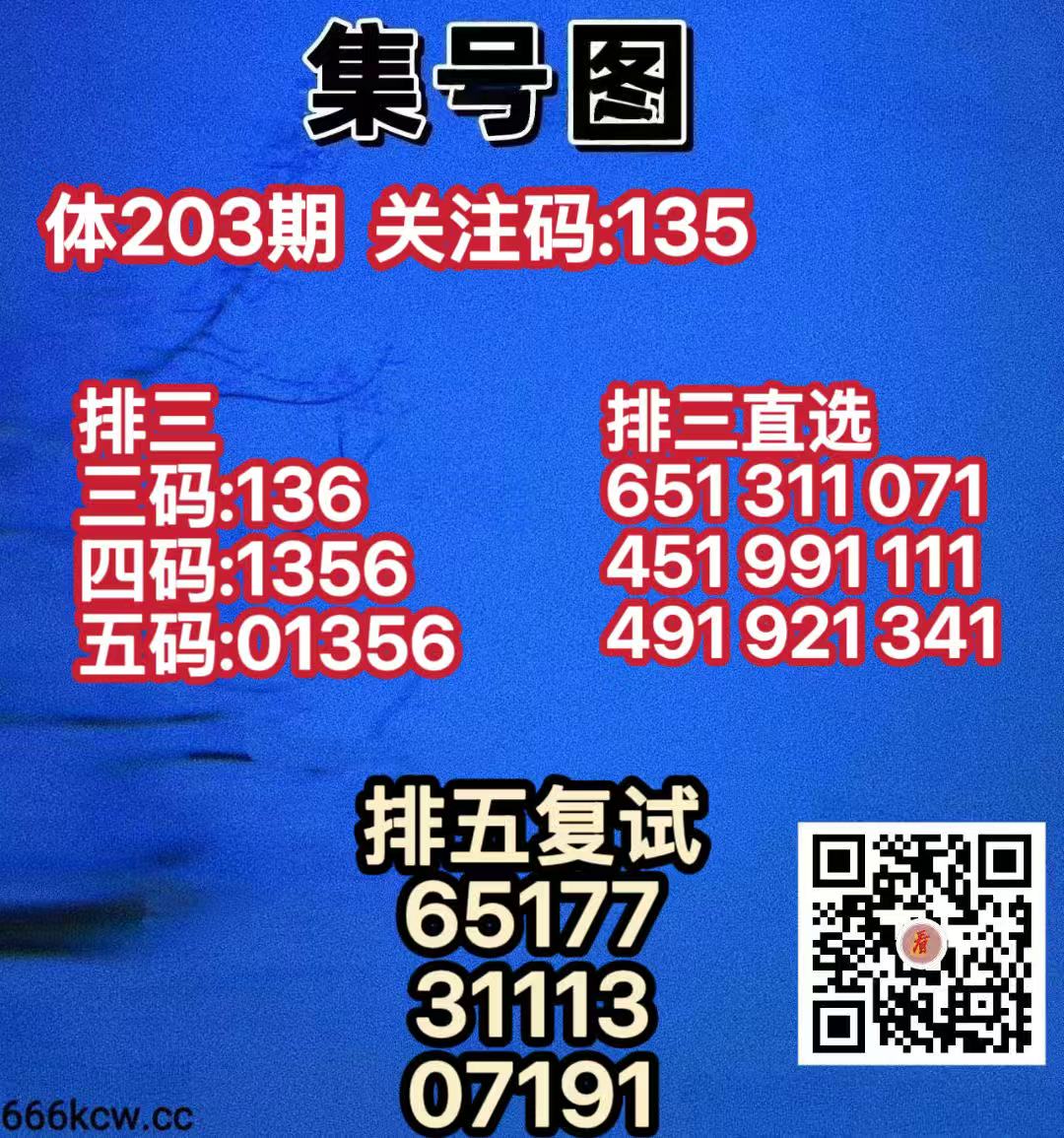 20260801 (18)