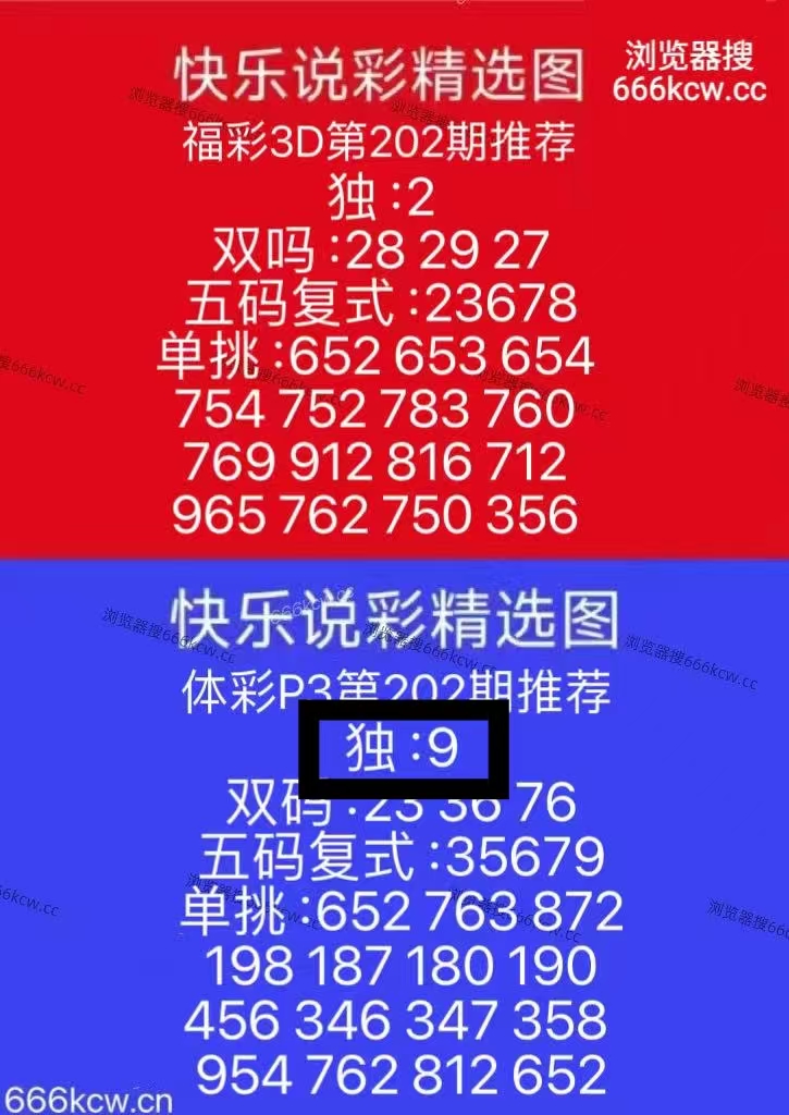 微信图片_20260731230002_491_2