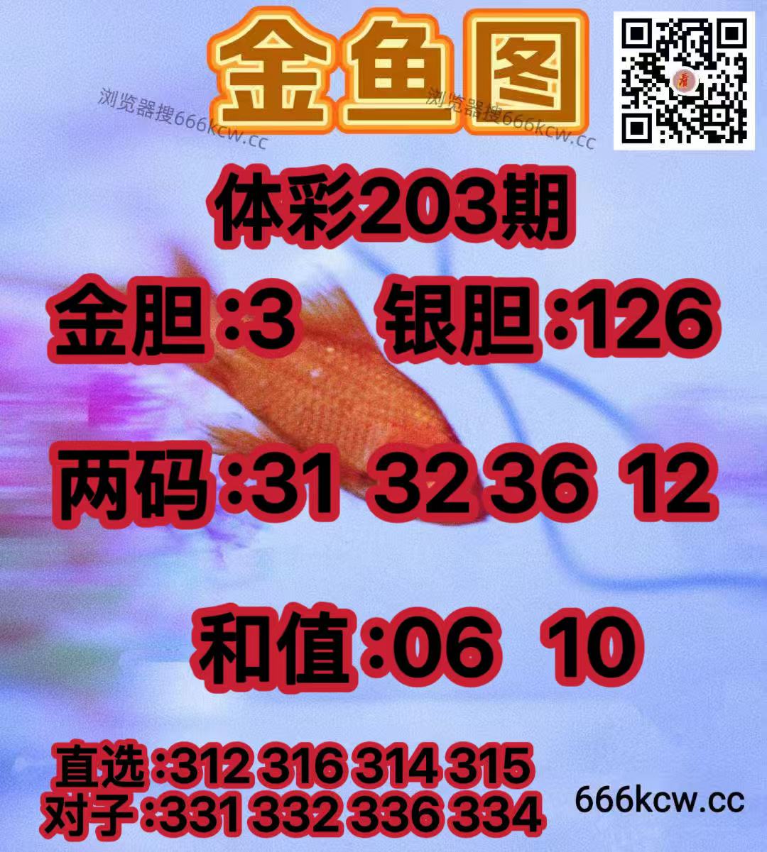 20260801 (19)