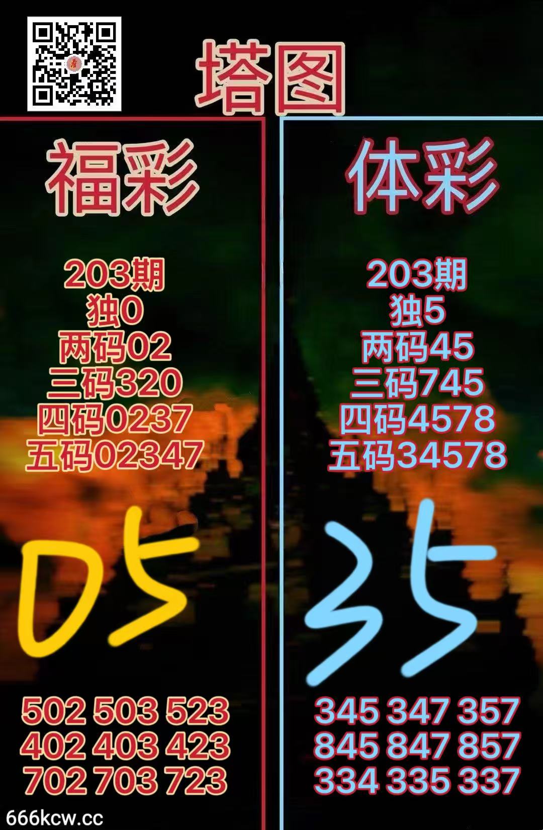 微信图片_20260801165036_844_38