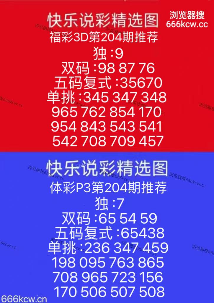 微信图片_20260802154526_61_9