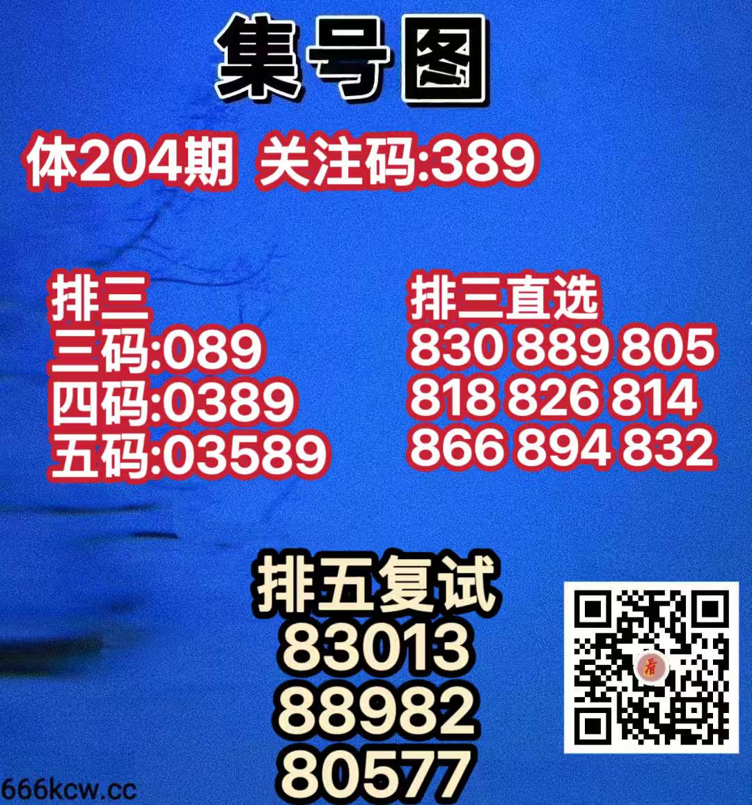 20260802 (16)