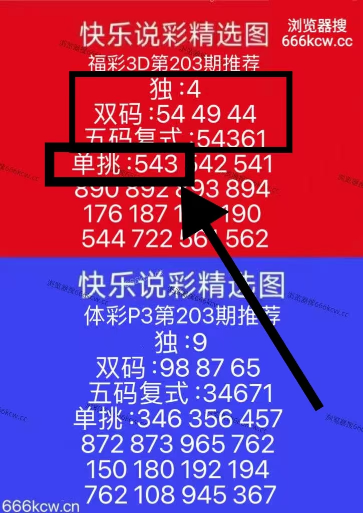 微信图片_20260801235943_524_2
