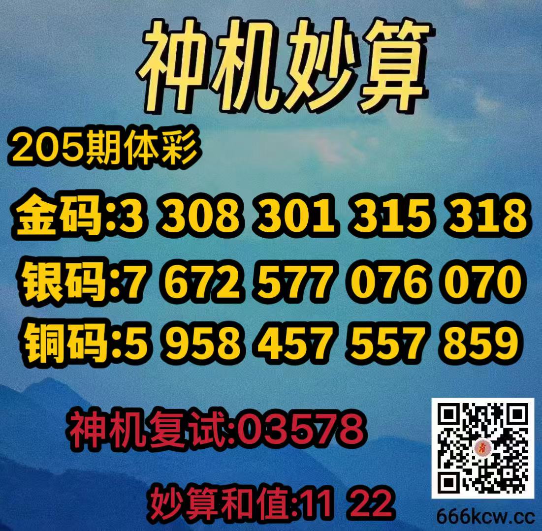 20260803 (16)