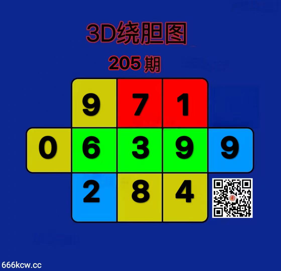 20260803 (17)