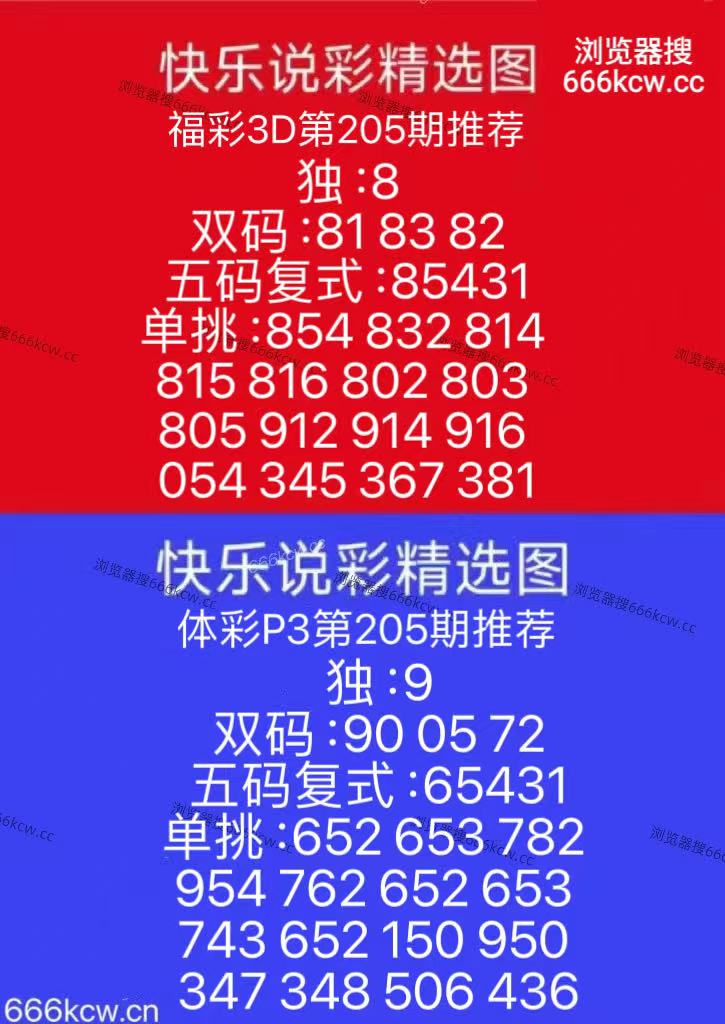 微信图片_20260803151050_64_9