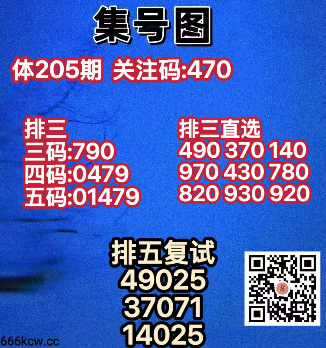 20260803 (13)