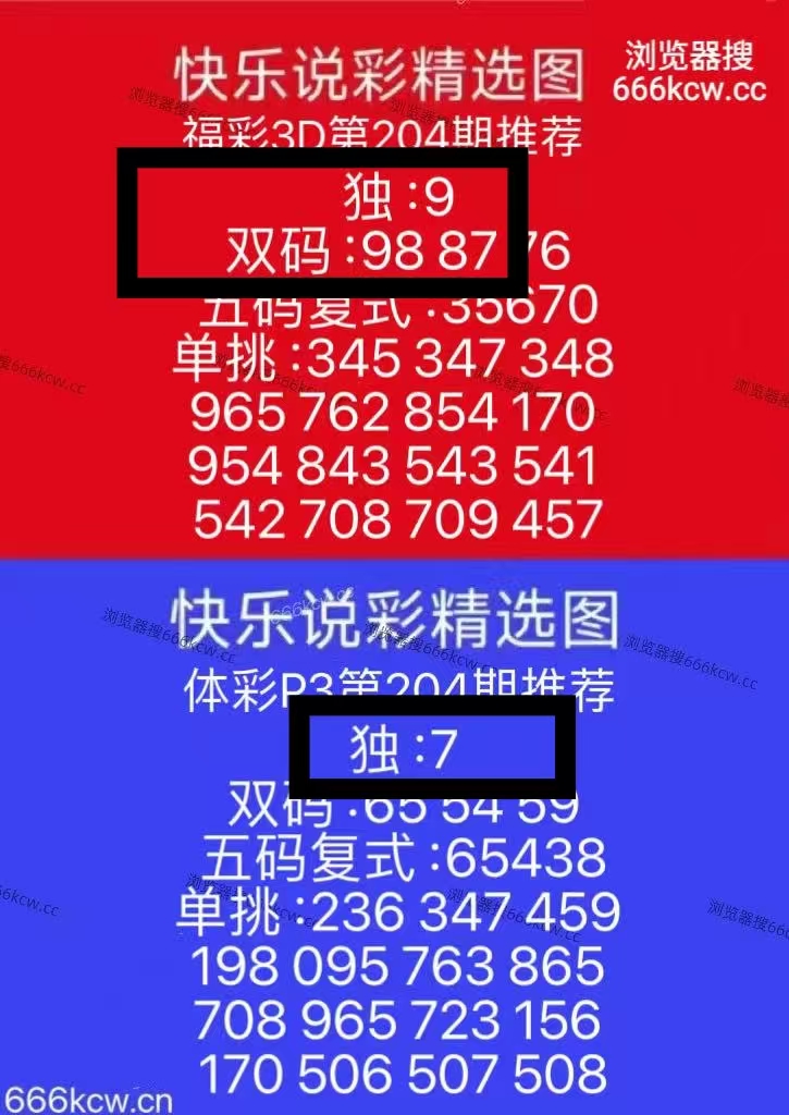 微信图片_20260802223430_431_1
