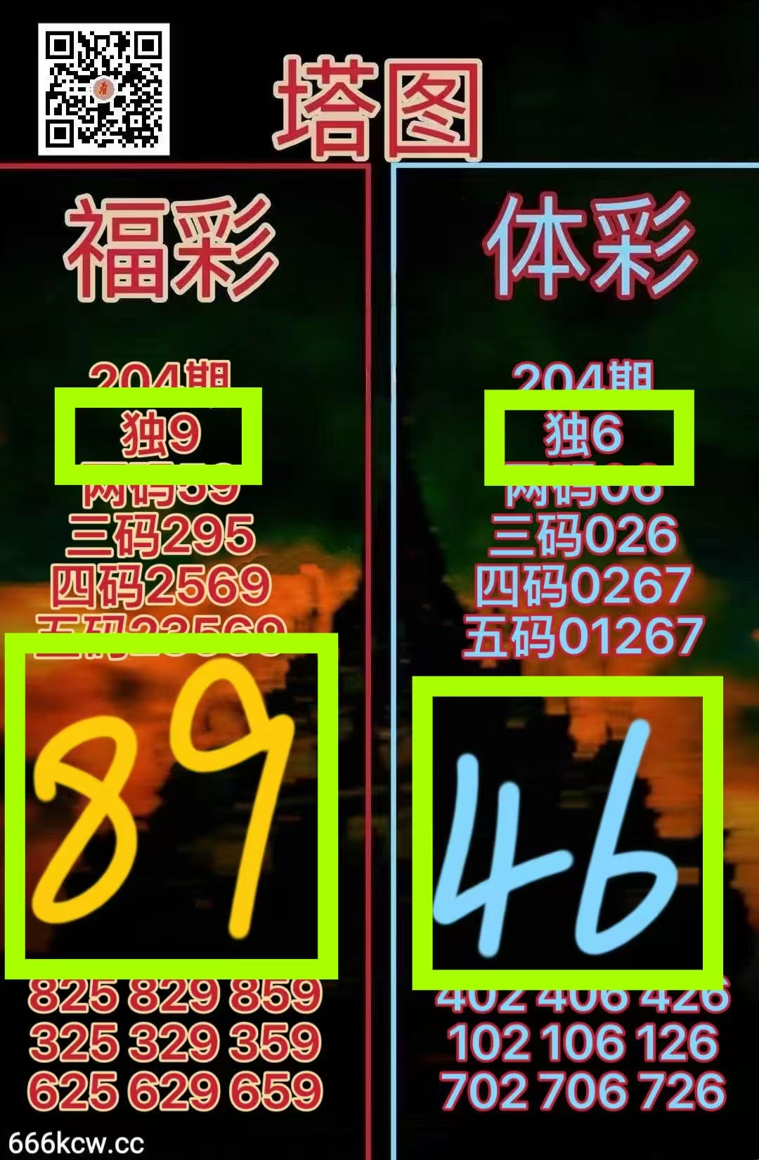 微信图片_20260802223430_430_1