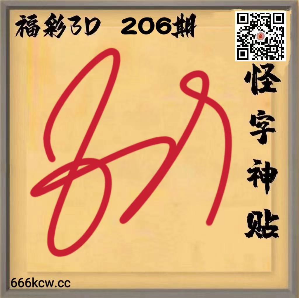 20260804 (27)