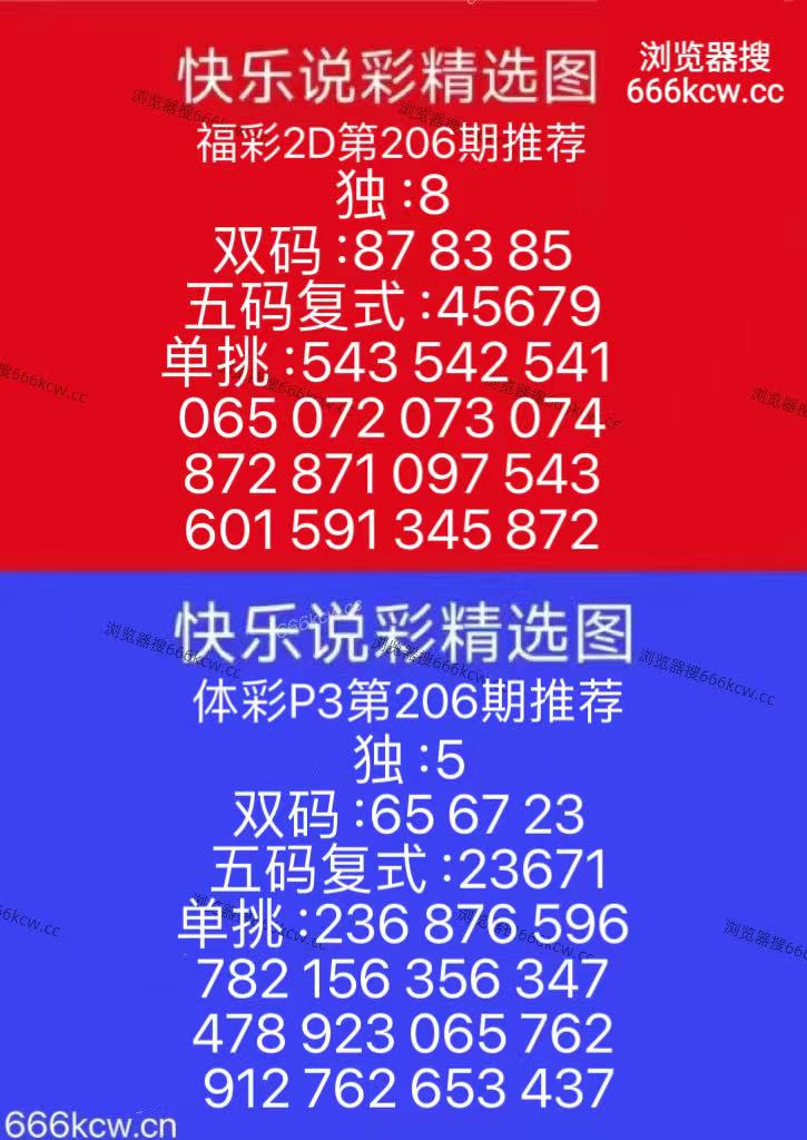 1000040137