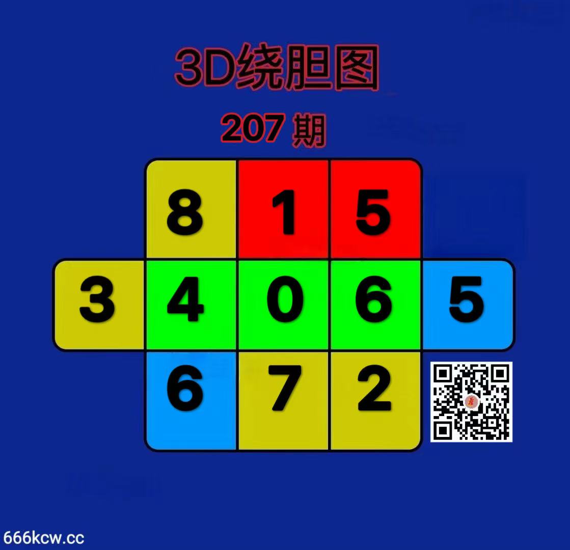 20260805 (20)