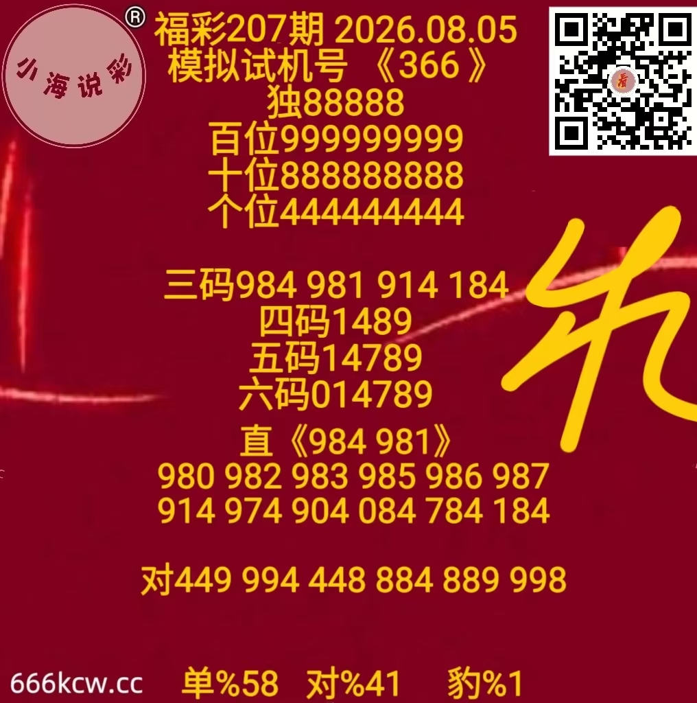 1000040211