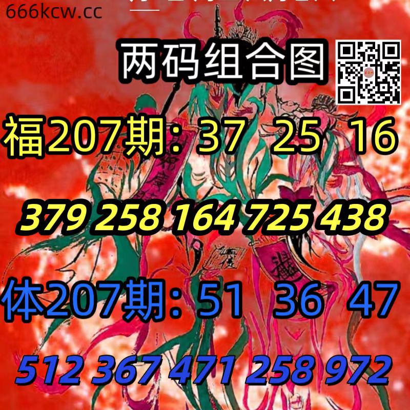 20260805 (32)