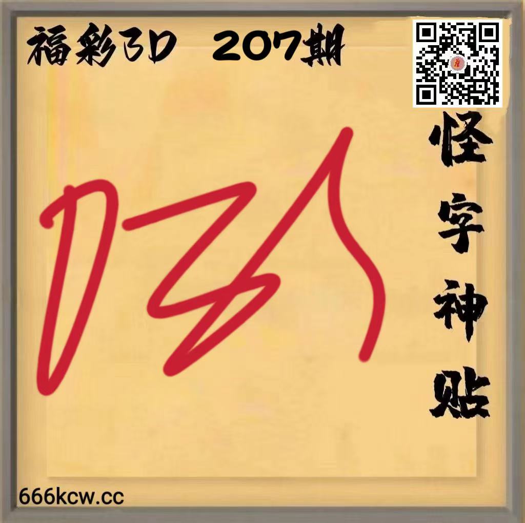 20260805 (24)
