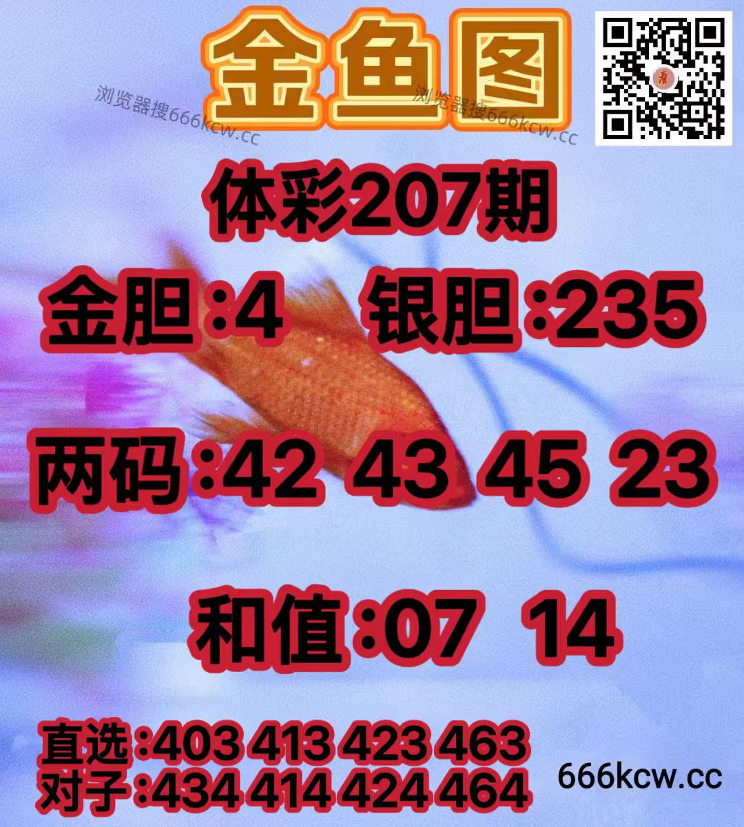 20260805 (17)