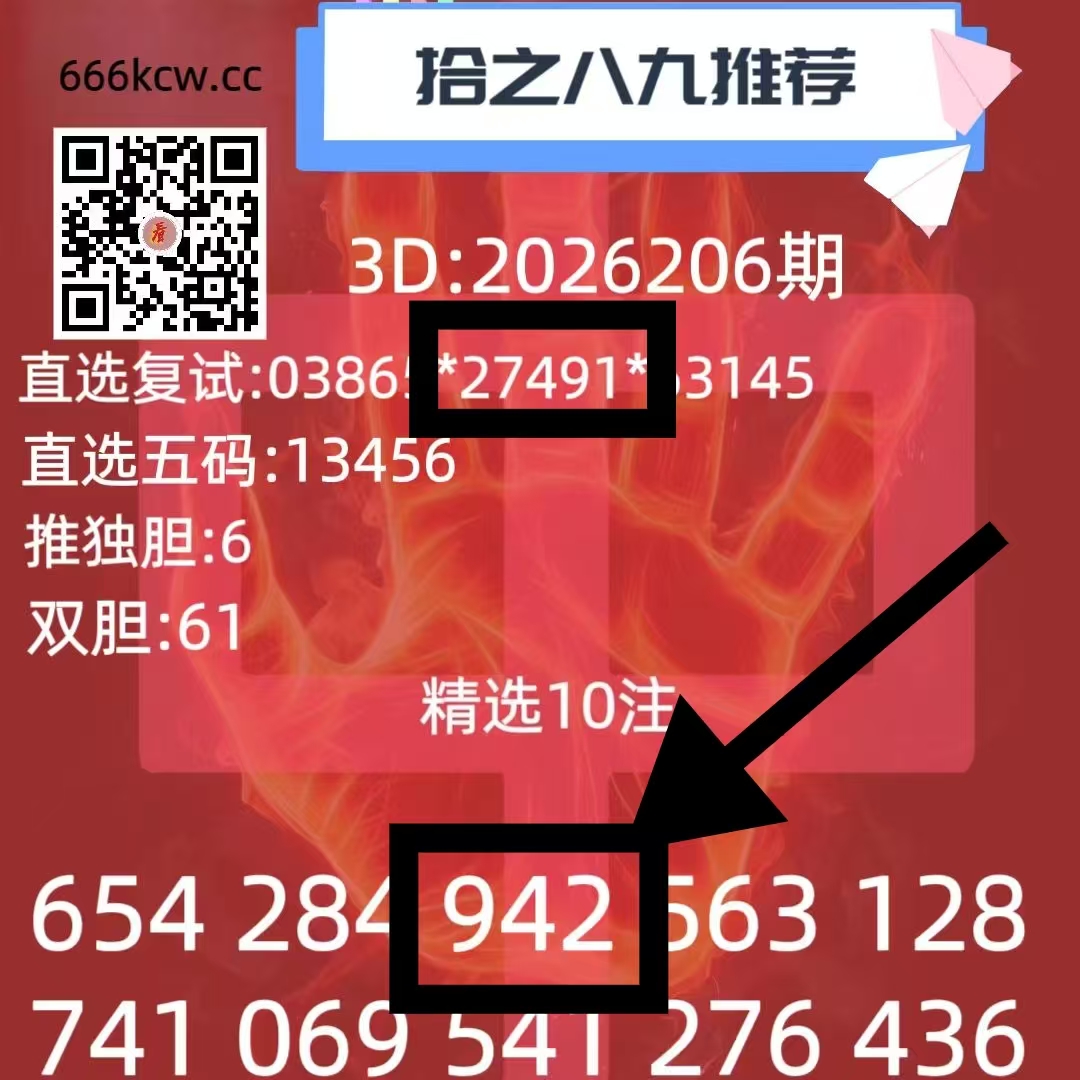 微信图片_20260805004105_460_1