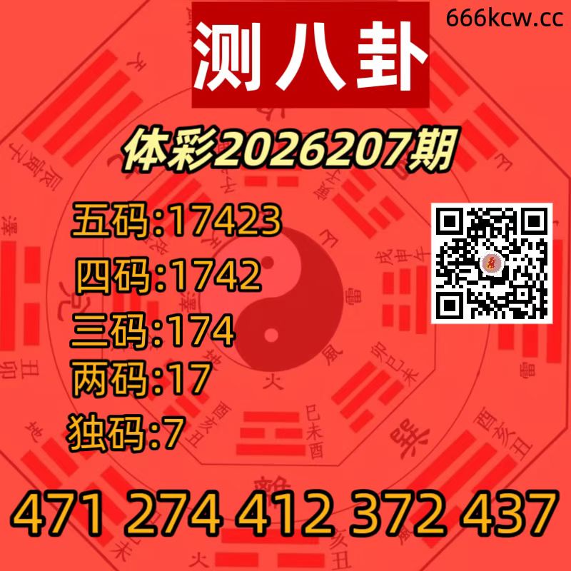 20260805 (35)