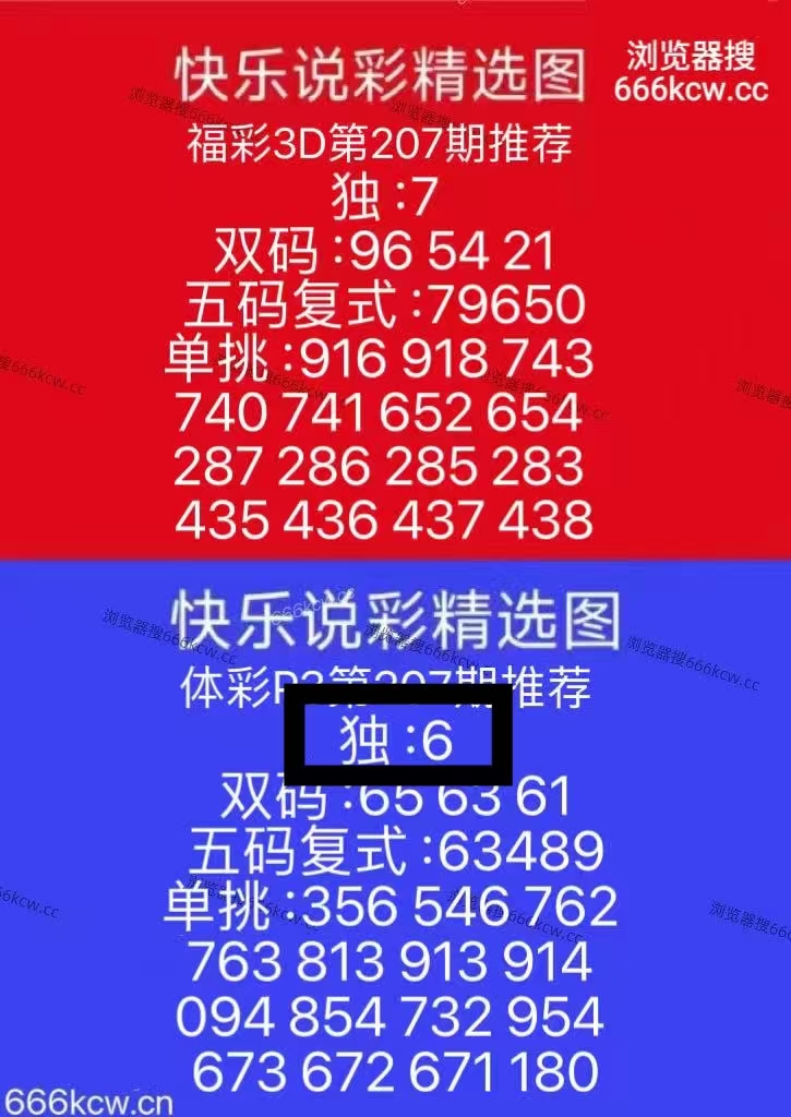 微信图片_20260806122525_501_1
