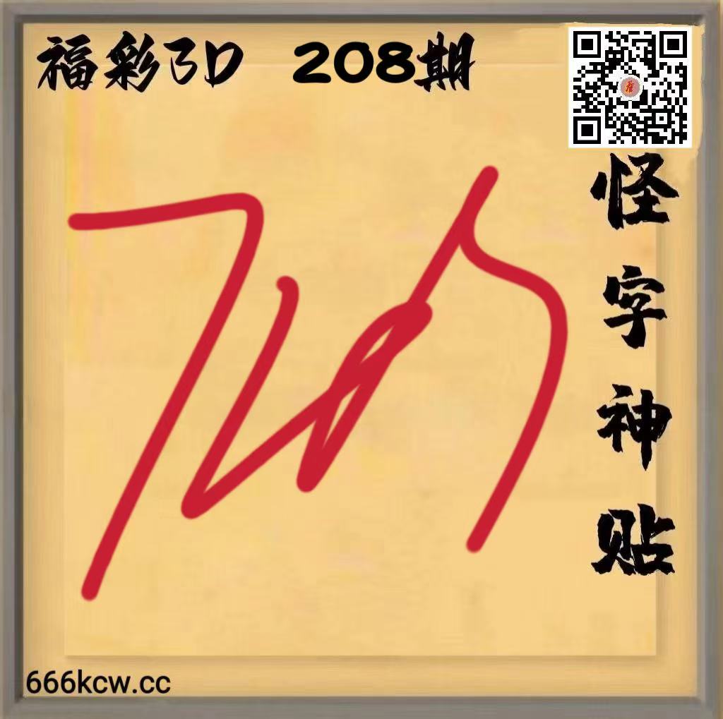 20260806 (24)